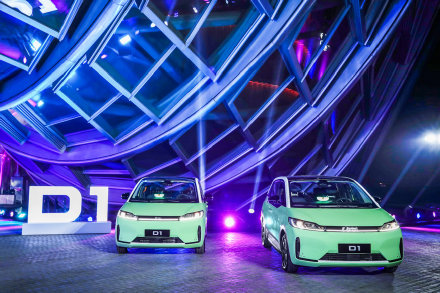 2/ DiDi and BYD spent three years perfecting D1; by leveraging data from DiDi’s millions of passengers/drivers and combining it with BYD’s manufacturing & battery expertise, they are transforming shared mobility into an intelligent, user-centric experience.