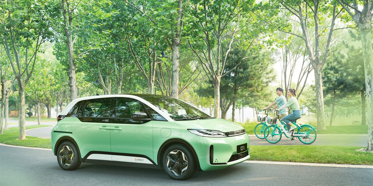 1/ Today, DiDi (滴滴出行) unveiled D1, the world’s first EV built specifically for ride-hailing, which it co-developed with BYD. D1 uses BYD’s Blade Battery, the safest battery in the industry. $BYDDF  $BYDDY