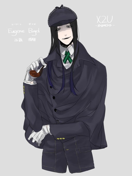 悪人顔のtwitterイラスト検索結果 古い順
