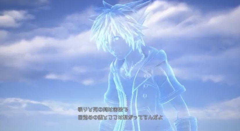 アイル Kh考察マン Kh3プロローグの時点でソラの目覚めの園から終わりの世界に向けて ステンドグラスからダークサイドまでほとんどが半透明になっている事が 伏線になっていると思われます