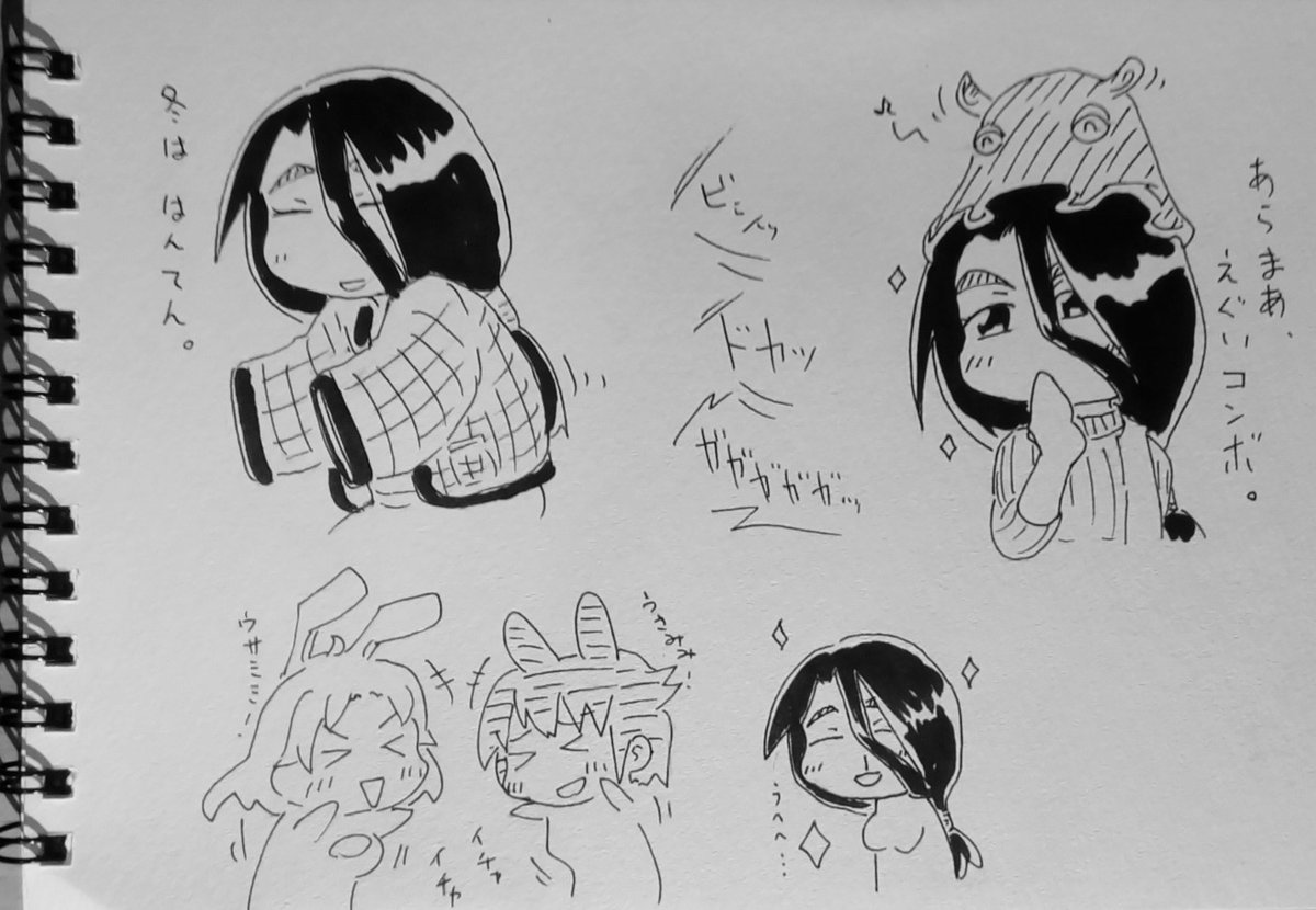 昨日、晴れて #受肉ちゃん となりましたが、沢山のお祝いリプを頂きまして本当にありがとうございます。
感謝の気持ちで、受肉ちゃんたちを困らせて回るかぷちぃのちゃんを描きました。 