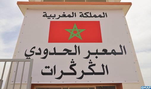 مؤخرا قامت الجزائر بتحريك ميليشيات البوليزاريو الإرهابية لتوقيف حركة التجارة بين المغرب وموريتانيا بمعبر  #الكركرات.سرعان ما تدخل المغرب وأنهى تواجد الميليشيات في ساعات قليلة فقط بمؤازة معنوية عربية وإفريقية ، وإستنكار جزائري.