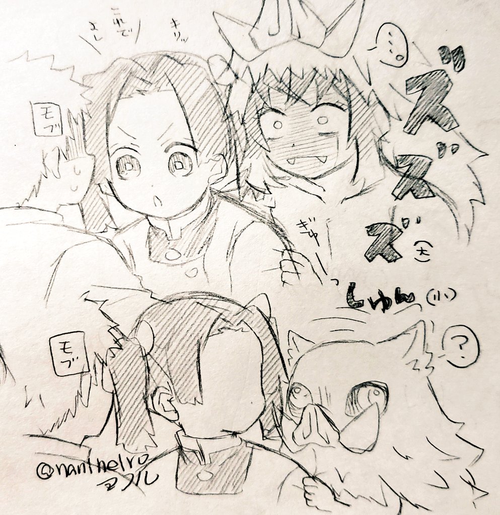 落書き伊アオ

⚠️鬼可伊
あの猪鬼を手懐けてるアオイさんすげぇと噂になる 