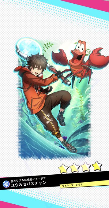 ディズニー 高画質 のtwitterイラスト検索結果 古い順 ディズニー 高画質 のtwitterイラスト検索結果 古い順