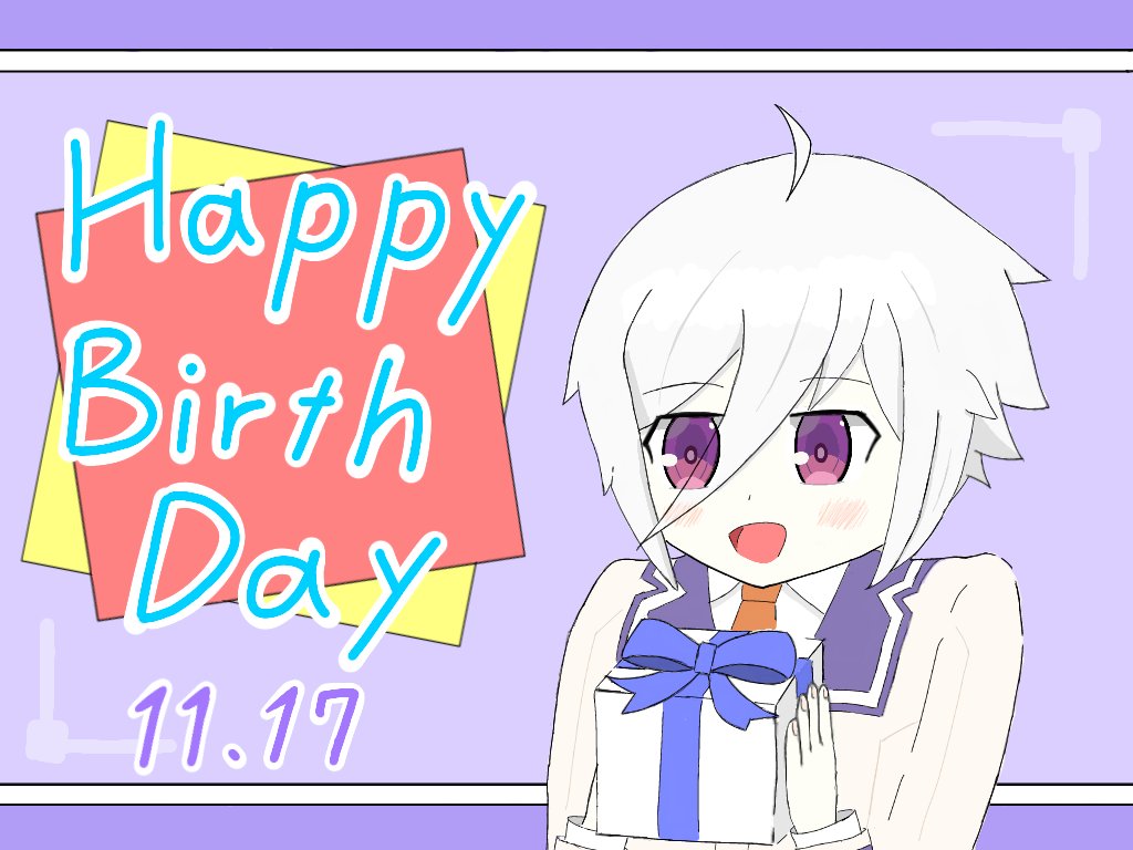 11月17日は糸見沙耶香の誕生日 Twitter Search Twitter