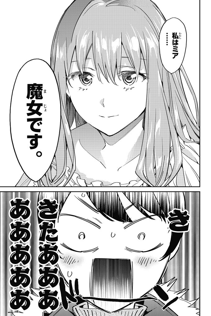 5/17 