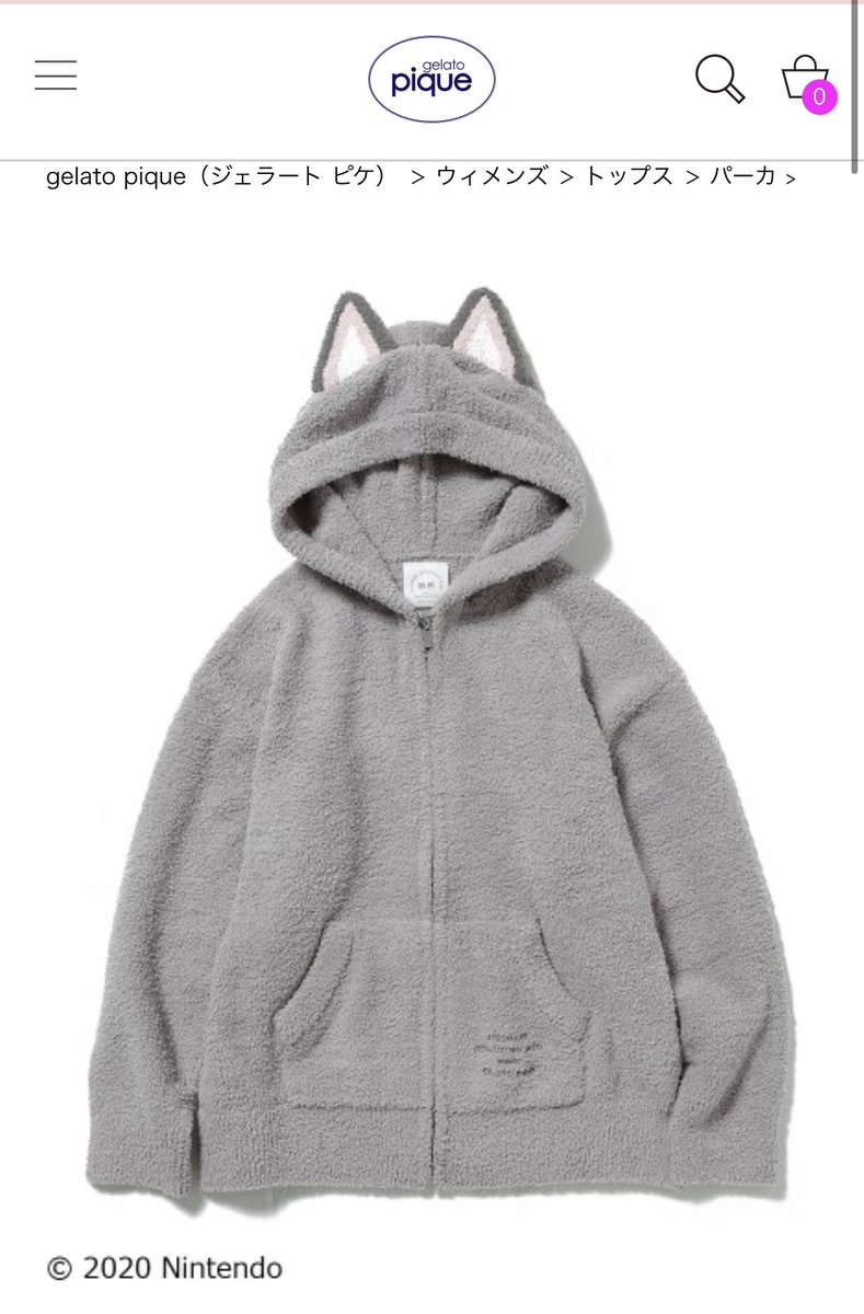 ジェラートピケ の感情分析 Nyakone