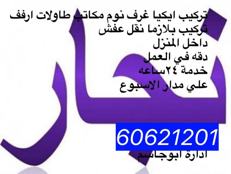 magd (@mged86) on Twitter photo 