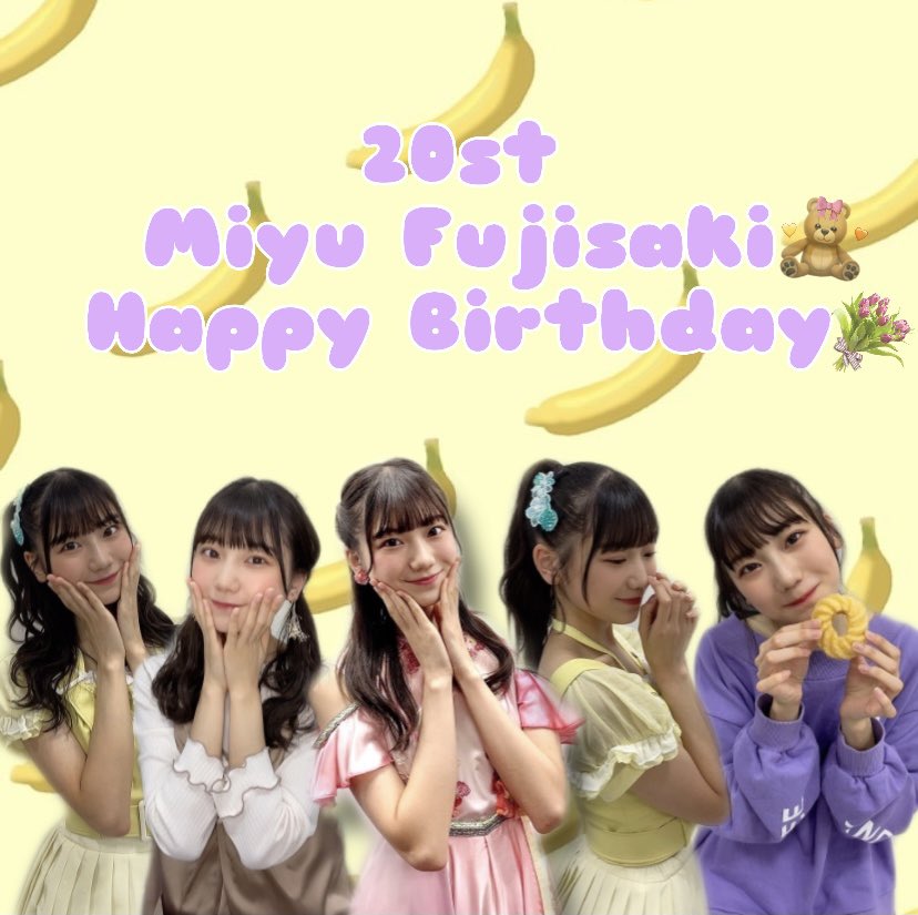 miyu__luv1107's tweet photo. みゆちゃん
20歳のお誕生日おめでとう⚘ ˚
いよいよ20歳😳👏🏻
いつも一生懸命で声も笑顔も本当に可愛くて.可愛い系から大人系まで似合っててそして何よりお顔がどタイプなのです❤️これからも応援してるね!!だいすきぃ💭
❁2020.11.17❁
#藤崎未夢
#藤崎未夢生誕祭
#ハタチの未夢と待ち合わせ
#20st https://t.co/0o0eklCHEX