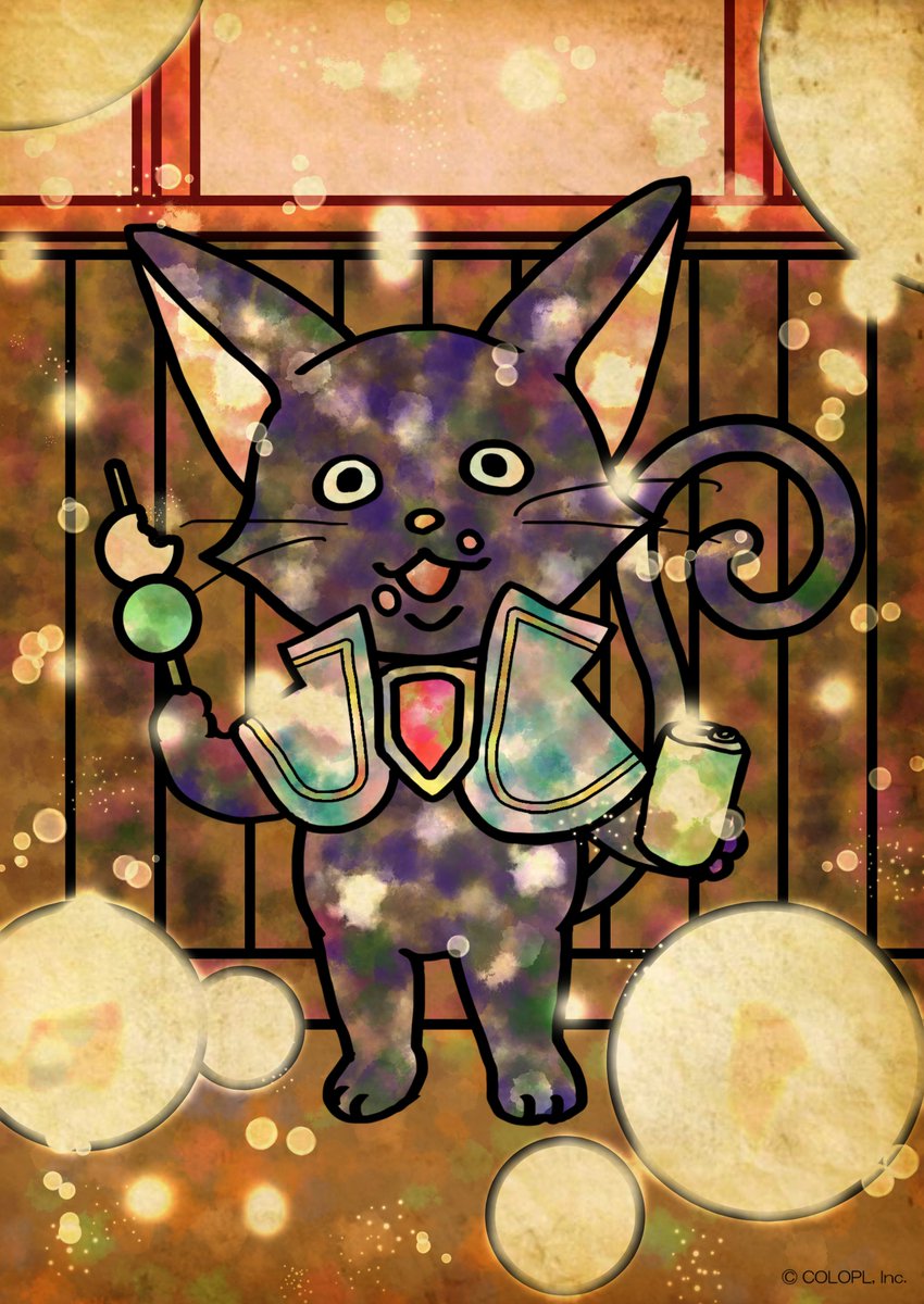 塗りマス デジタル塗り絵コンテスト