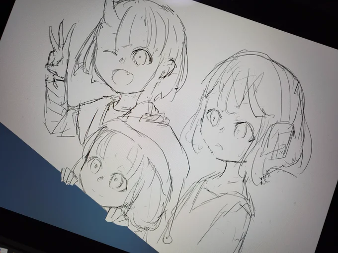 wip 