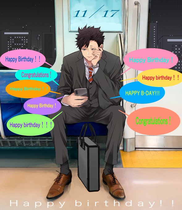 Nnkさん がハッシュタグ 黒尾鉄朗誕生祭 をつけたツイート一覧 1 Whotwi グラフィカルtwitter分析 Nnkさん がハッシュタグ 黒尾鉄朗誕生祭 をつけたツイート一覧 1 Whotwi グラフィカルtwitter分析