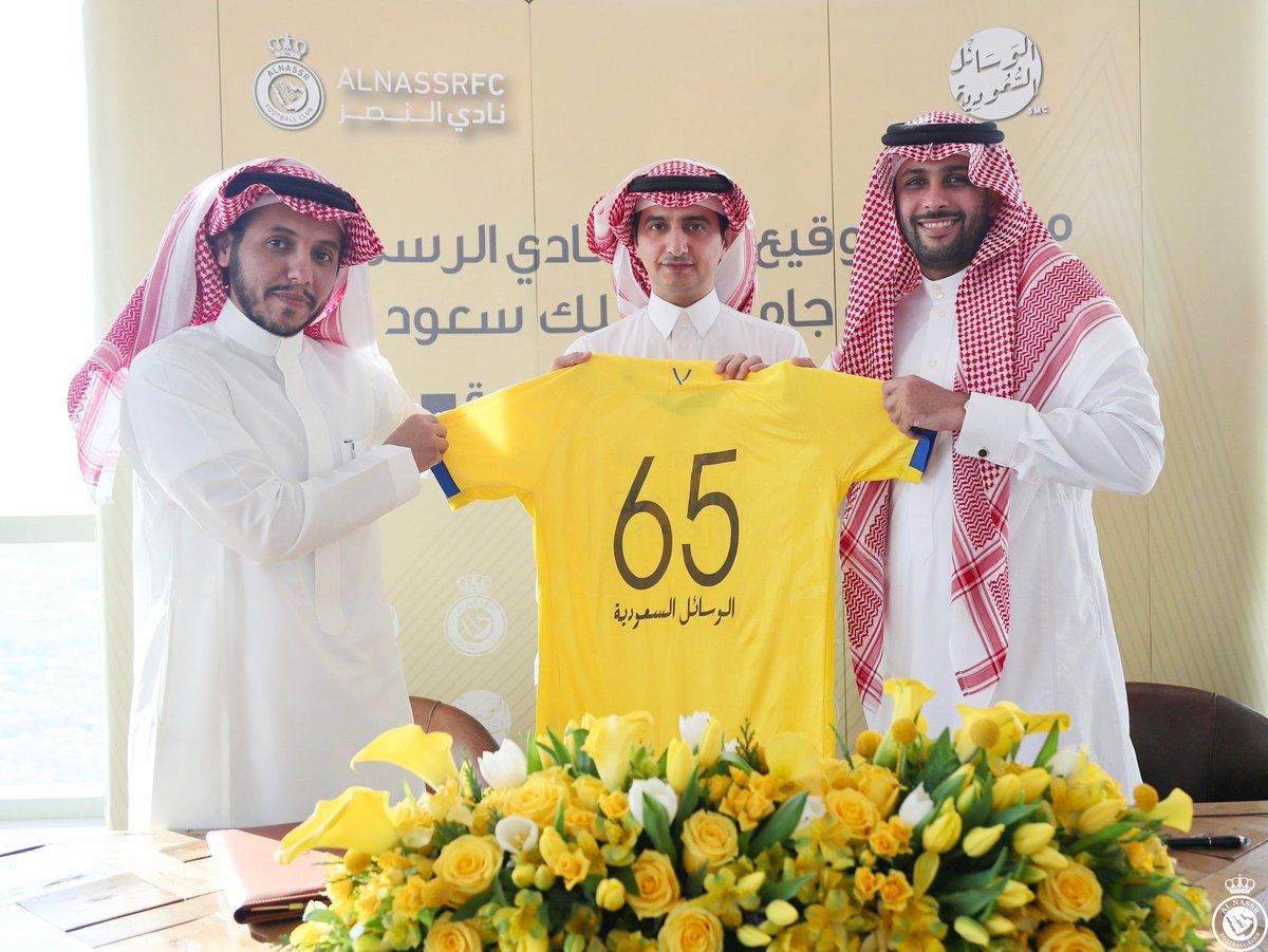 sport360Saudi's tweet photo. 🟩⬜️

📌 خاص لـ #سعودي_٣٦٠ 

- سيقام عصر غد الثلاثاء حفل تدشين ملعب 🏟 جامعة الملك سعود " ساحة النصر " Victory Arena
بحضور منسوبي الجامعة المسؤولين و شركة الوسائل السعودية  و نادي #النصر 

@Majeed_Taleb https://t.co/wHlLmxqilP