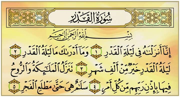 RAQOSH_97's tweet photo. #خريجي_صحه_تناشد_الكاظمي https://t.co/nqFYwDcH44