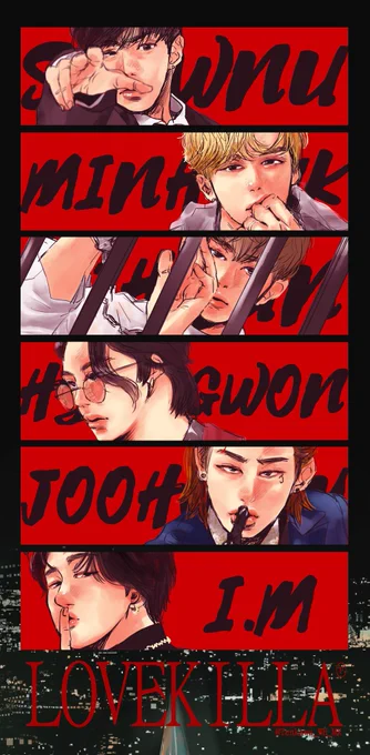 MONSTAX  LOVEKILLA 