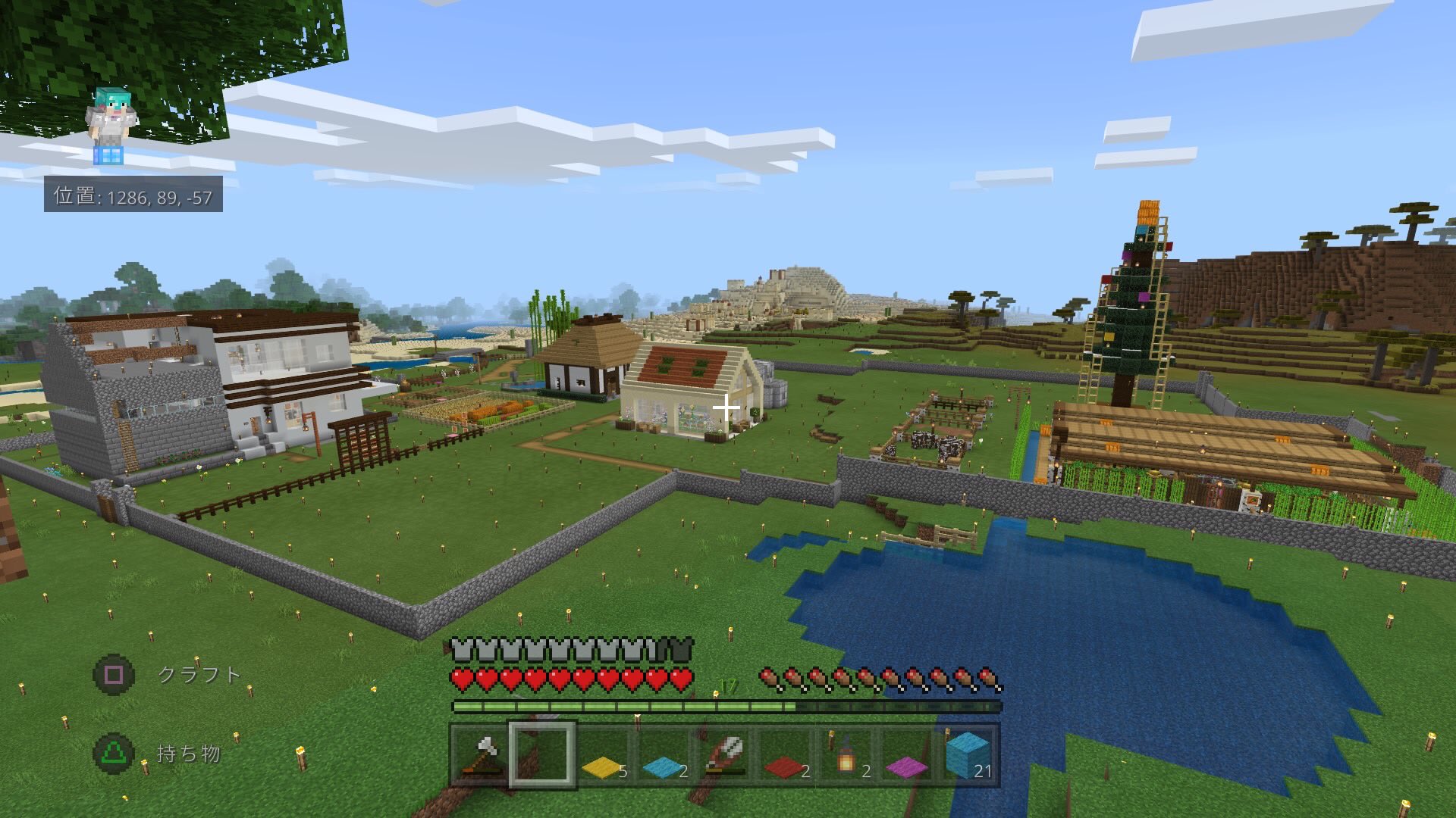 つっつん マイクラ統合版 マイクラ定点観測 白い拠点の外壁に飾りも追加されました Minecraft マイクラ T Co M3jv7xgpk1 Twitter