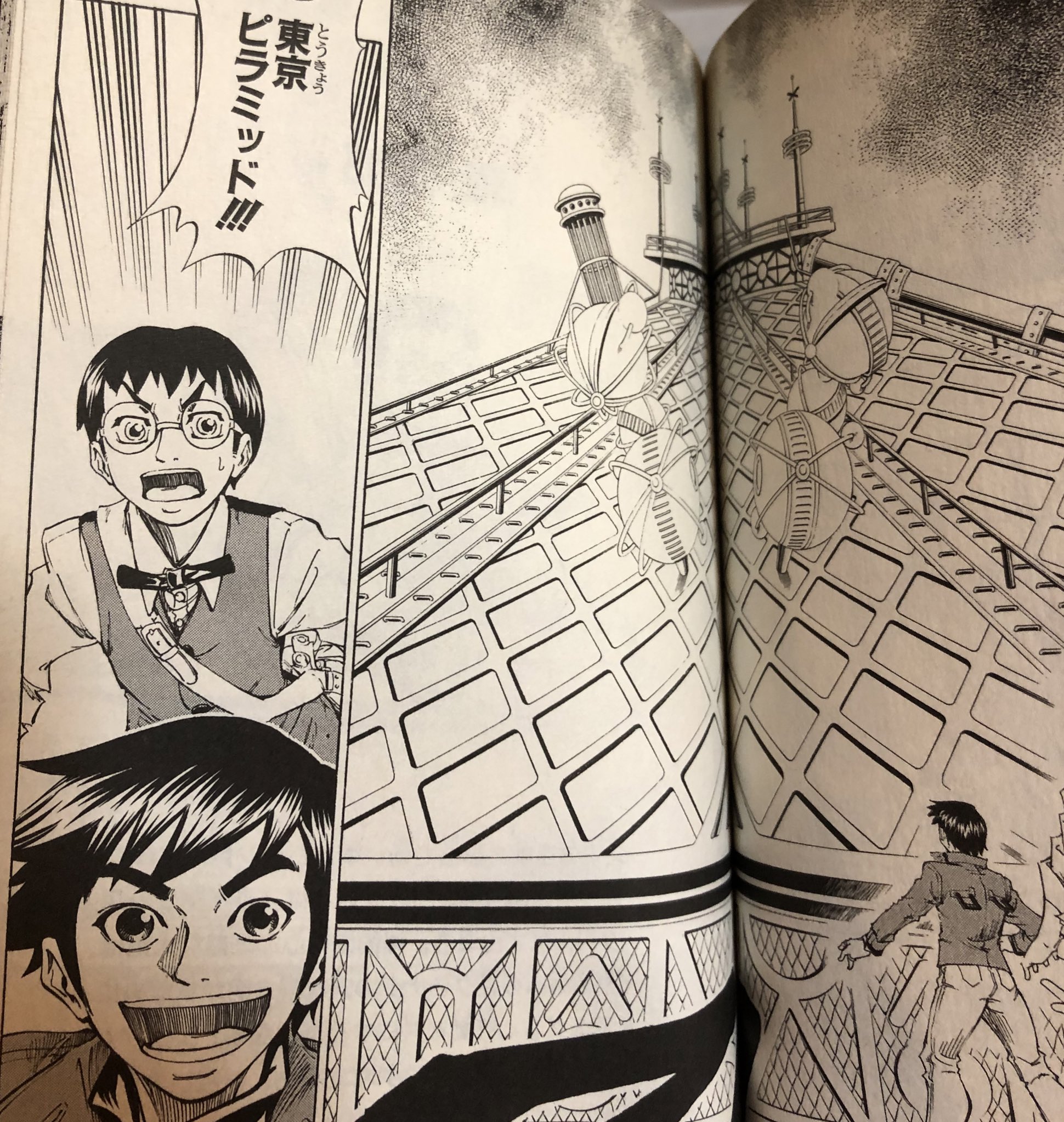 津尾 尋華 on X: 