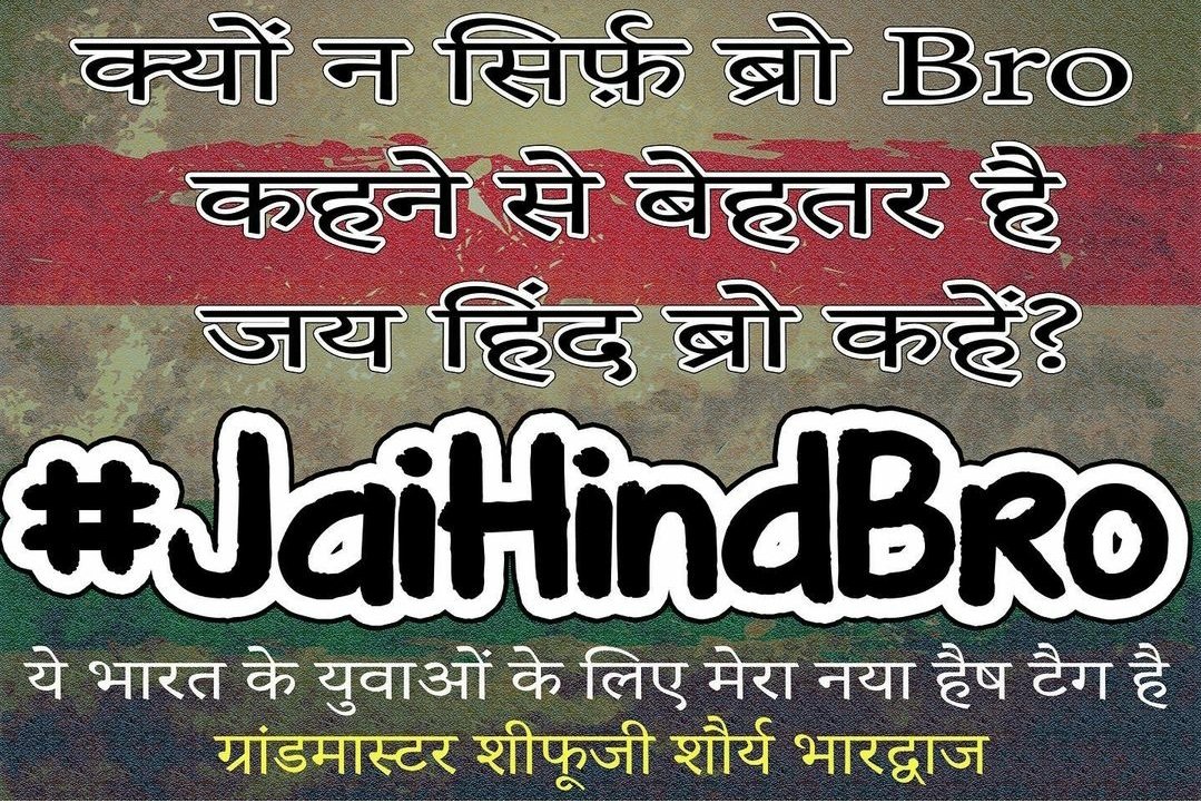 thakur9014's tweet photo. #JaiHindBro 
@SHIFUJIJAIHIND https://t.co/6wYkLLLYO3