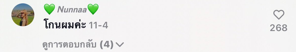 ช่วยด้วย5555555555555555