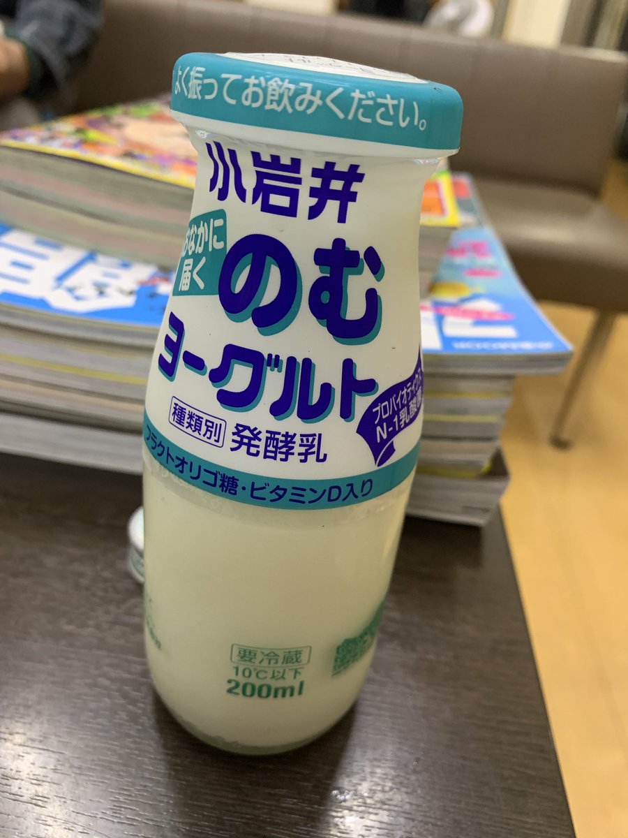 お酒に飲まれるな
