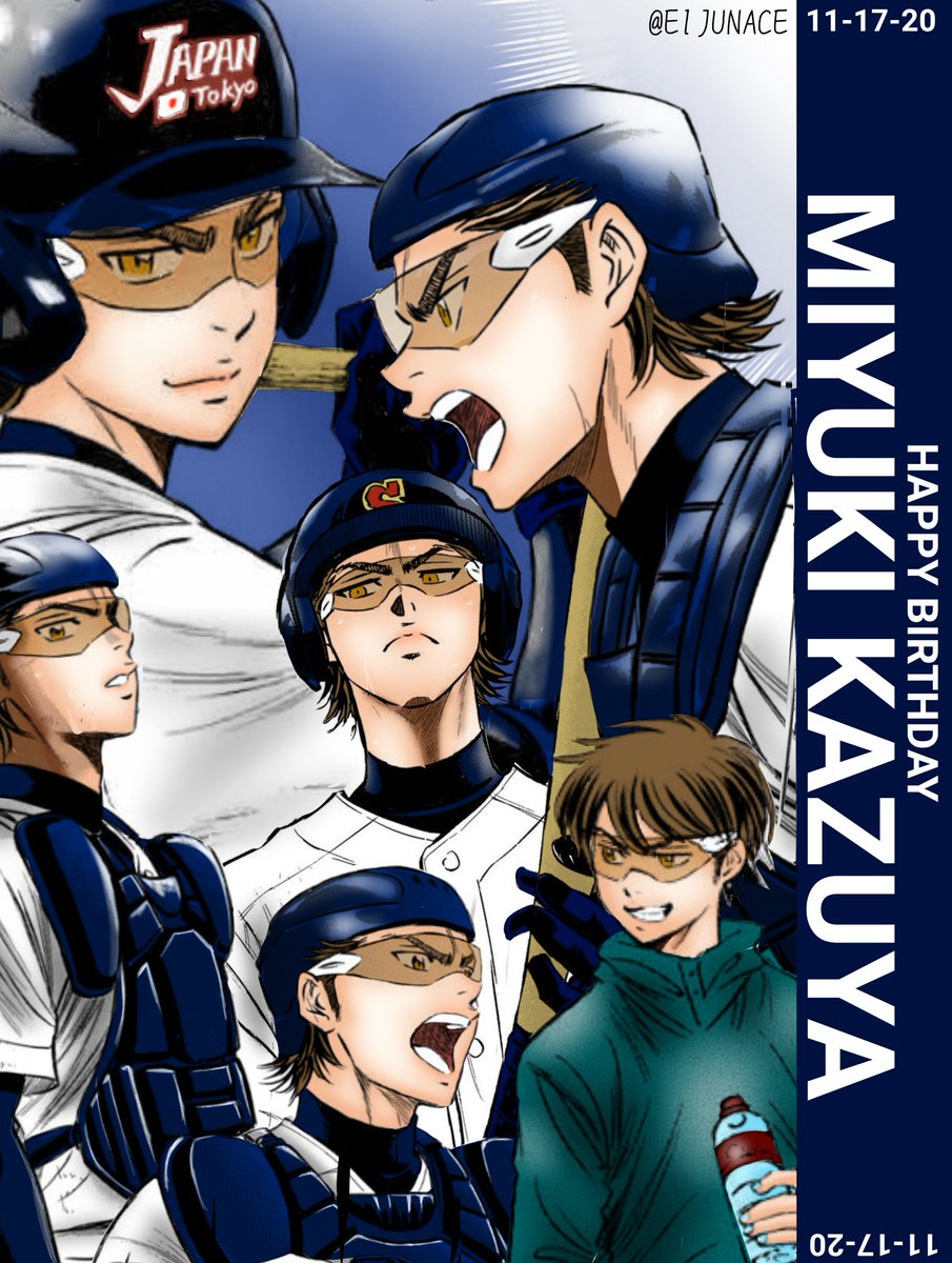 a vv rushed coloring for miyuki day!!

#御幸一也生誕祭2020 
#MiyukiBirthdayParty
#11月17日は御幸一也の誕生日