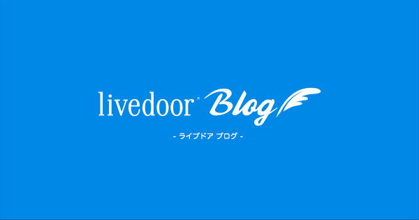 まの Geinogeinou Twitter