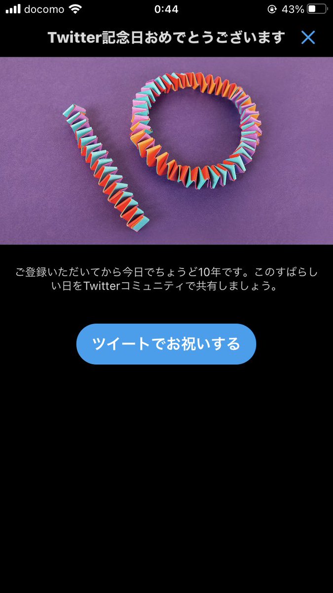 sygrc's tweet photo. ほう… https://t.co/lNG4a2AZb6