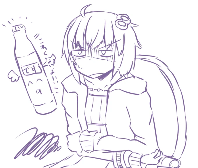 @_rr_r_z 丁度ありました!どうぞ! 