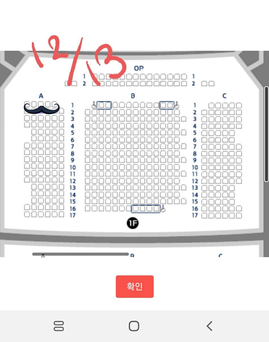 젠틀맨스 가이드 양도합니다

12/27(일) 6시 30분 (김동완,오만석,김지우,선우)
1층 A구역 1열 가린곳
12/13 (일) 2시 (김동완,오만석,임혜영,선우)
1층 A구역 2열 가린곳

입금된 표이며 원가에 양도합니다
현장수령표여서 수령하여 전달해드립니다

<a href="/SHINHWATicketRT/">신화 티켓 rt봇(SHINHWA_Ticket_rt_bot)</a> <a href="/YeonMyuticket/">연극뮤지컬 티켓양도요정🧞</a>