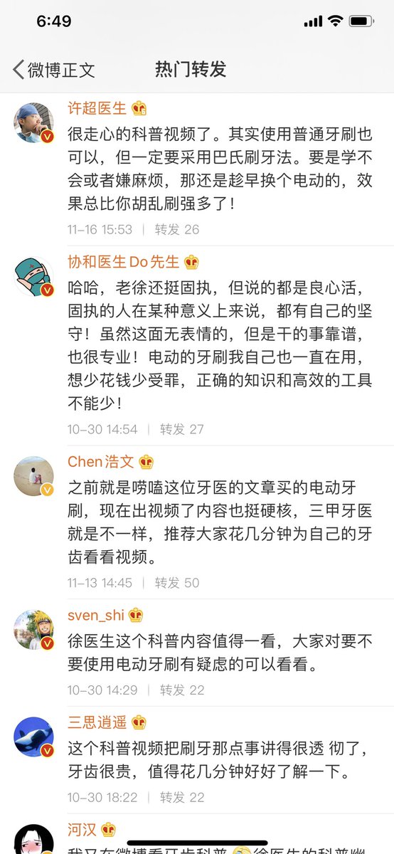 There4Iam 🌈 tweet media