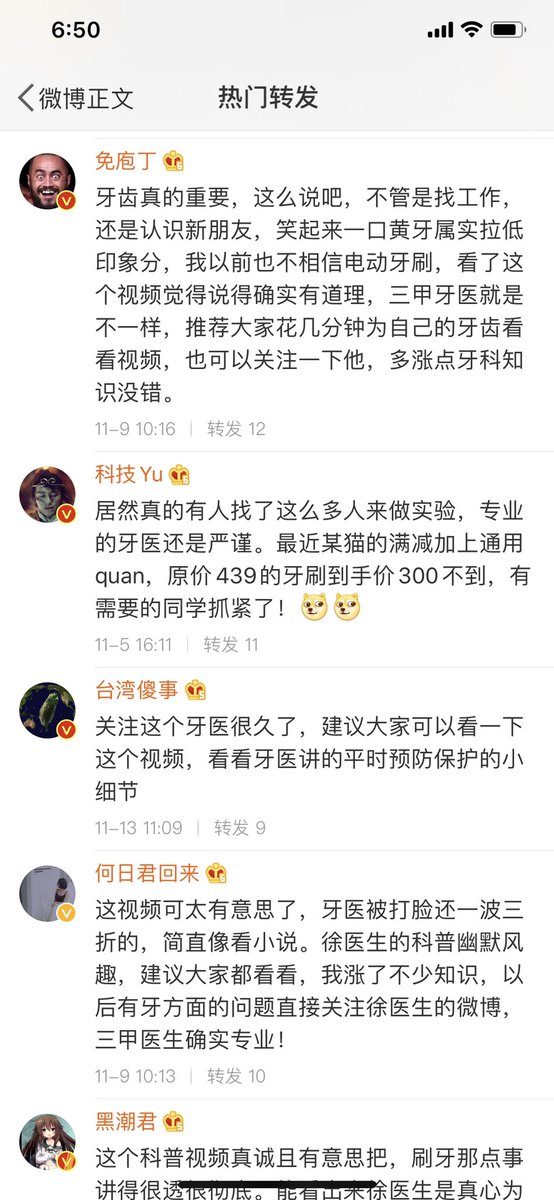 There4Iam 🌈 tweet media