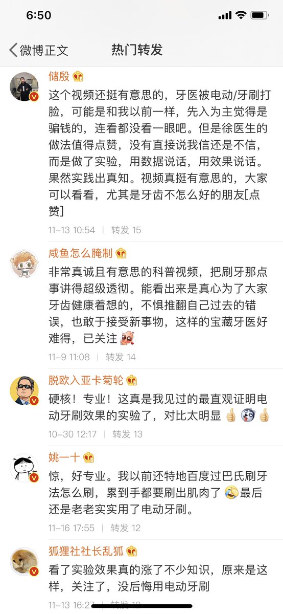 There4Iam 🌈 tweet media