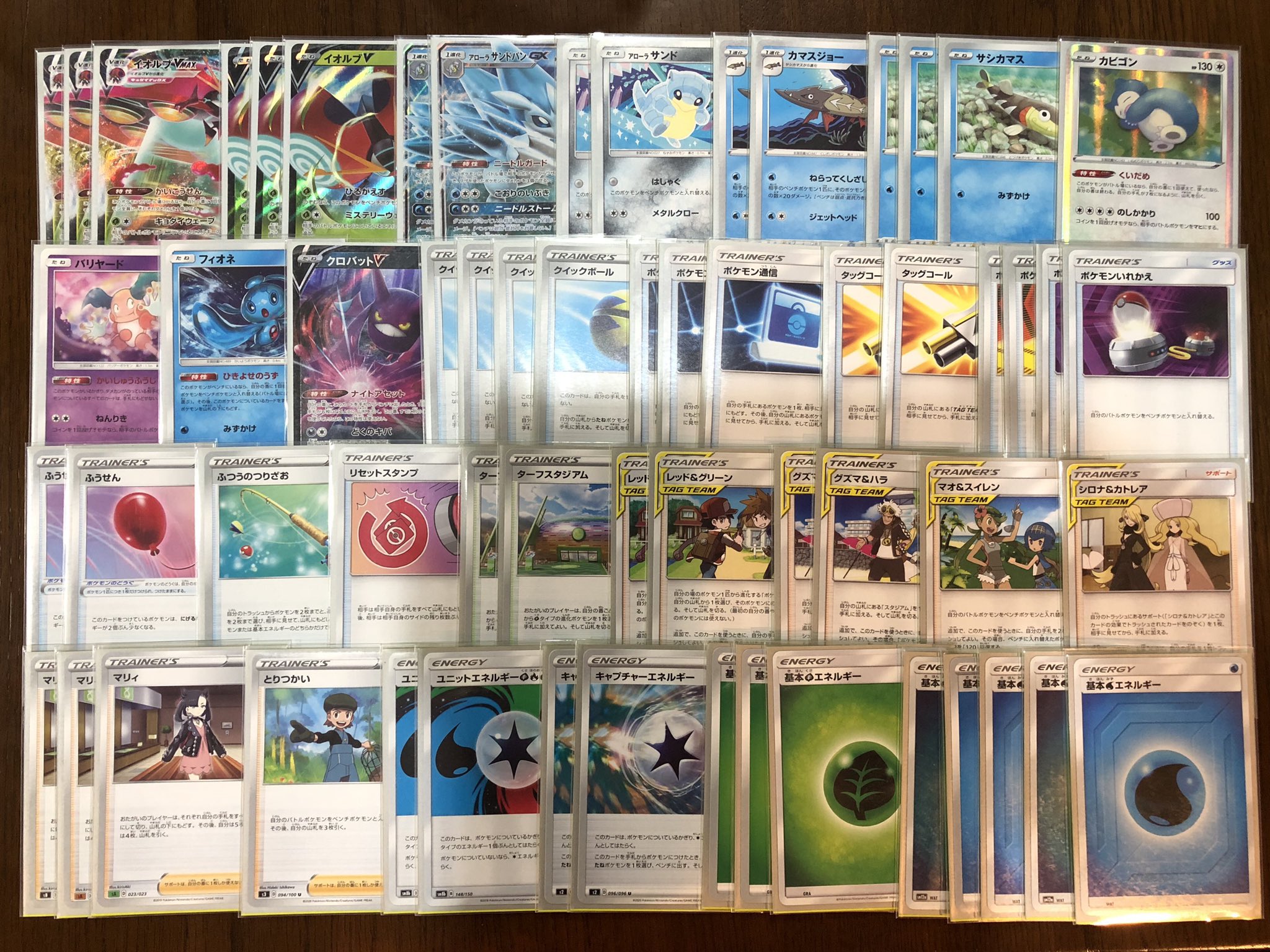 Tcg ボードゲームcafe Bar スターダスト ポケカ ジムバトル本日の優勝者はぽて伊藤 Yakitorirr さん でした コメント カマスジョー強かった 次回開催時もよろしくお願いします ポケカ ポケカ優勝デッキ ポケカデッキ ポケカ好きと繋がり