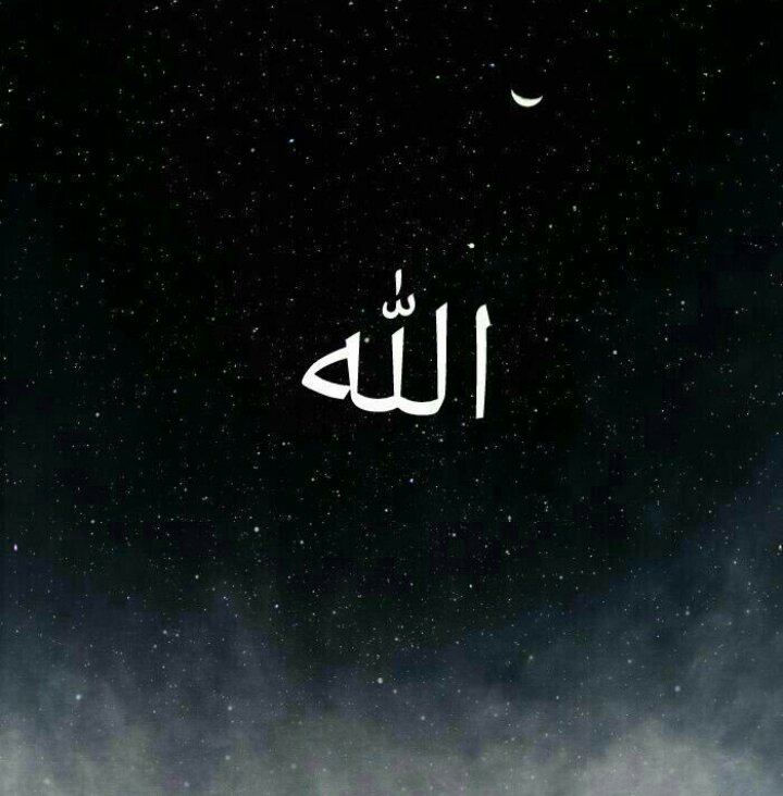 Eksiklerimi Sen biliyorsun Ya Rab.
Çok isteyip şaşırtma, az verip
Senden başkasına el açtırma.
Her durumda “Bana Allah Yeter”
demeyi nasip eyle...

"Amin 🤲"