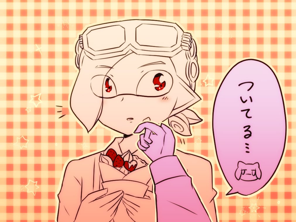 謎にいちゃいちゃしてるアサねこ
#イマジナリマイイカタコ 