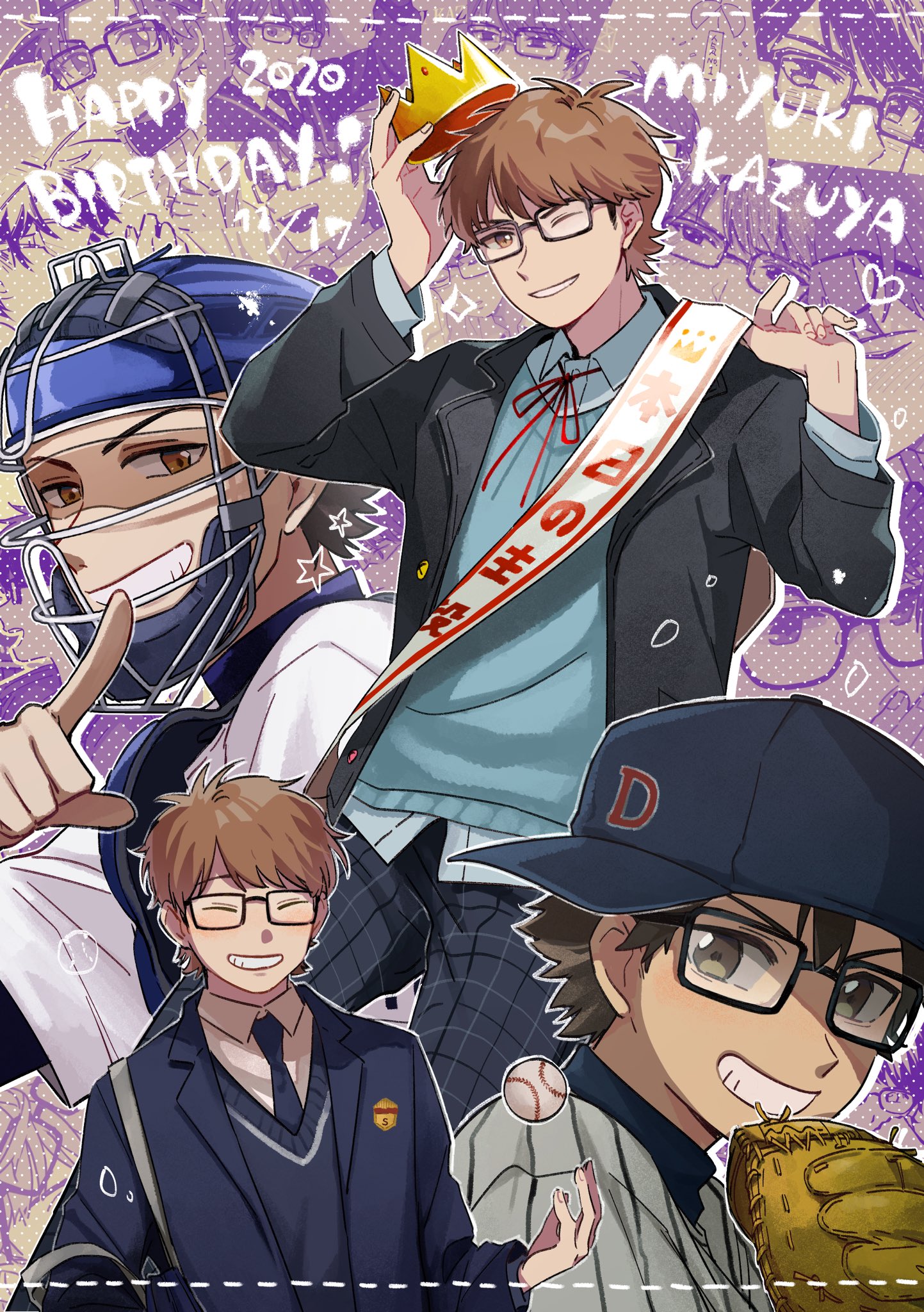 眼鏡男生日 御幸一也誕生祭 手忙腳亂姍姍來遲 御幸一也生日快樂 我喜歡你 T Co J19umcuba6 Twitter