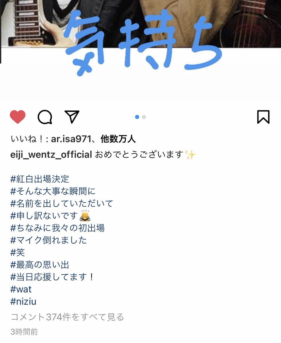 Yappii Yayosakura Twitter