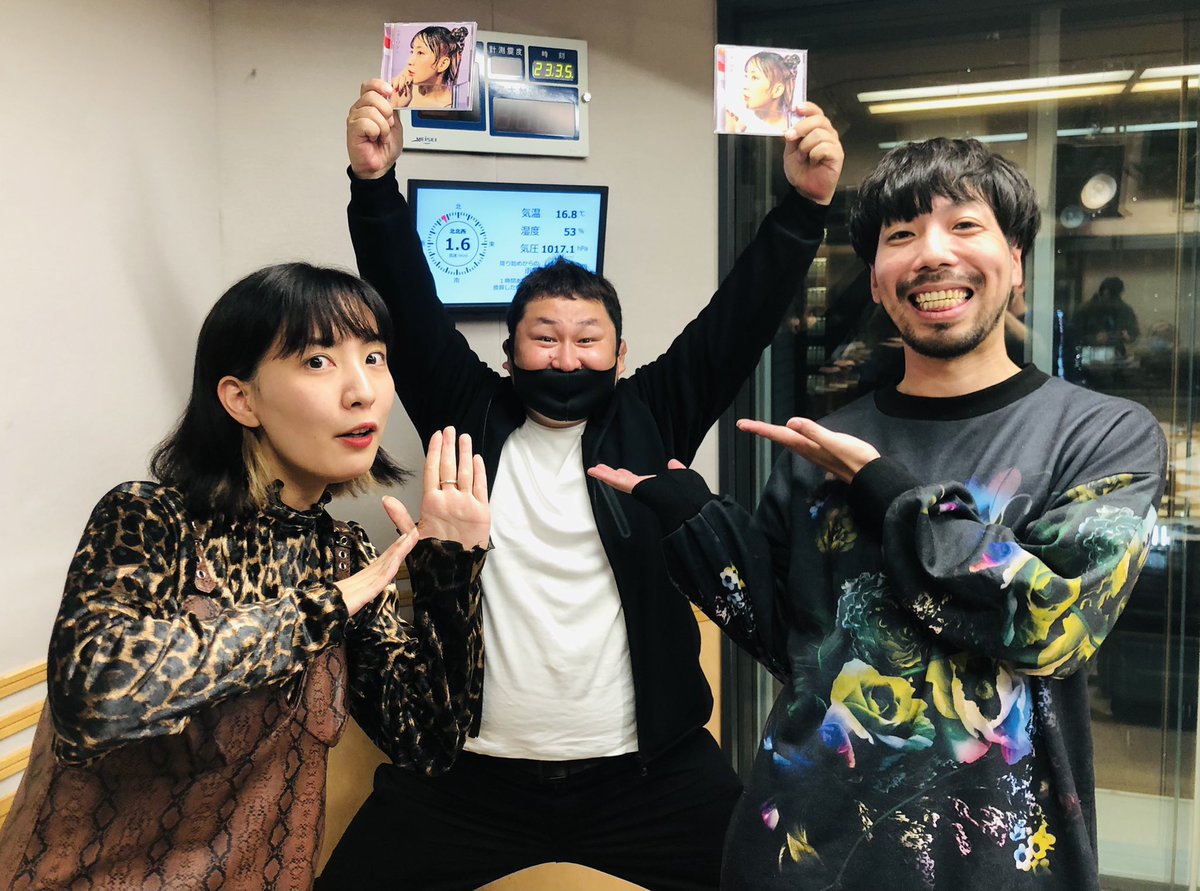オテンキのり в X: „今日もレコメン!お聴き下さってありがとう オテンキのり в X: „今日もレコメン!お聴き下さってありがとう