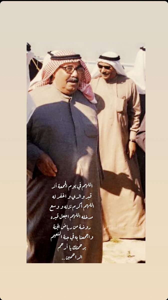 محمد ناصر المطيرات tweet media