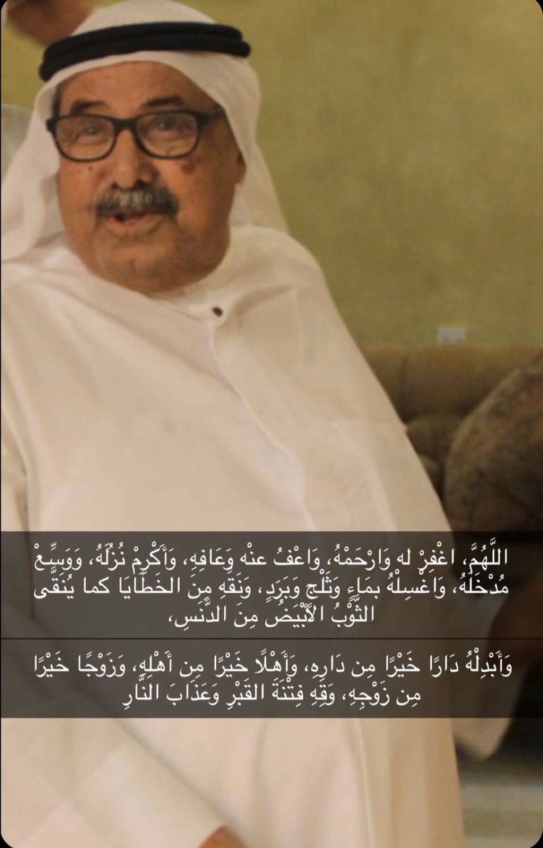 محمد ناصر المطيرات tweet media