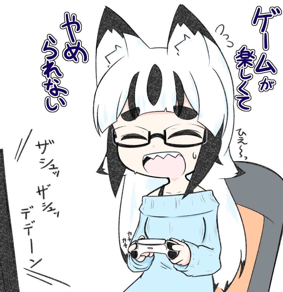 きんじょうほうこく 