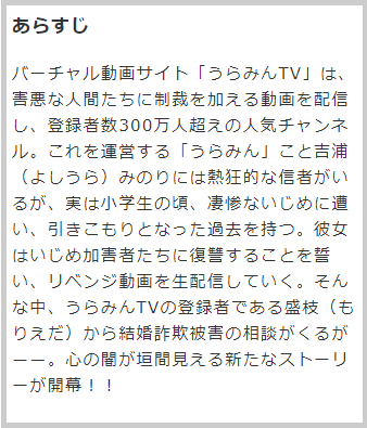 飯星シンヤのtwitterイラスト検索結果