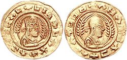 It was the first sub-Saharan African state to mint its own coinage and, around 350 CE, the first to officially adopt Christianity. Axum even created its own script, Ge’ez, which is still in use in Ethiopia today.