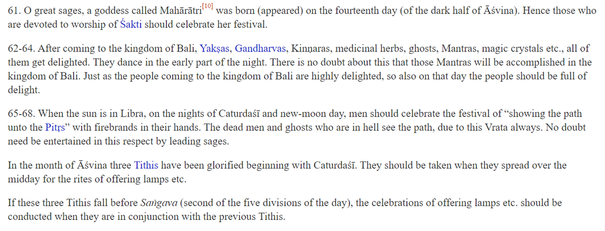 This verse is from Vaiṣṇava-khaṇḍa of Skanda Purāṇa. It describes rites to be performed on Dīpāvalī.It says that on the night of Chaturdashi, we need to show the path to the departed Pitrs by holding fireworks in our hands.English Translation of the Verse by GV Tagare