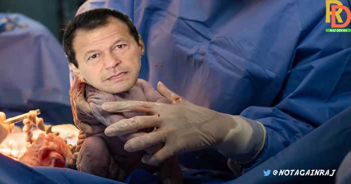 NotAgainRaj's tweet photo. When BKL #ImranKhan was born, Nurse famous said, Mubarak ho... Aap ko #Youthia ka Chewtiya hua hain. 😂
#whentheywereborn https://t.co/E4UPpMeeuK