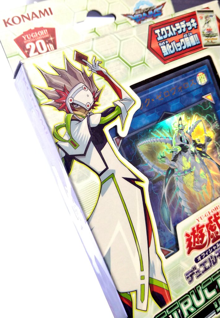 Vrainsの実況感想ログ Min T ミント