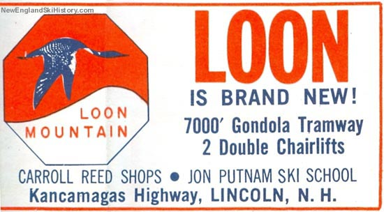 Style of the loon has changed, but the shape appears not to from  @loonmtn.