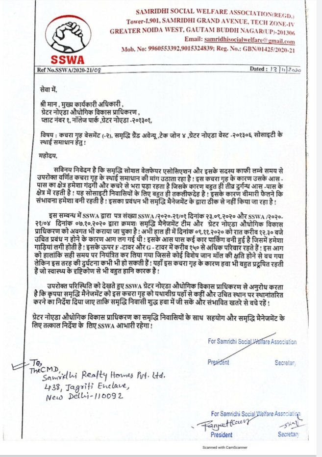 SamridhiSocial's tweet photo. @OfficialGNIDA @dmgbnagar The Association has sent a letter through mail to G.Noida Authority and SAMRIDHI Management in this Regards. Please help the residents. https://t.co/IJl50fBhvC