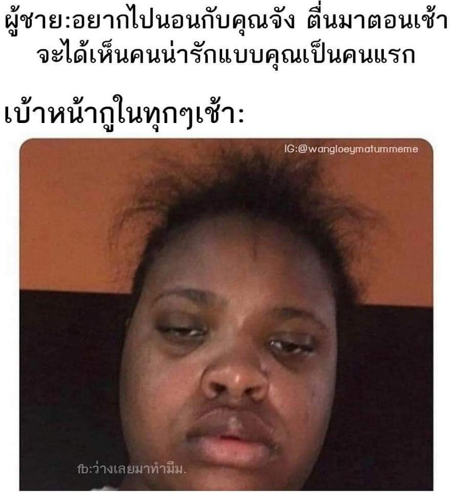 ขำจนจะตด55555555555555555555​55555555555555555555​555555555555​555555555​555555555