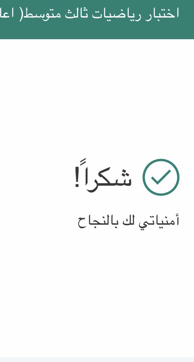wjsn_20's tweet photo. #بارتي_عوده_مومولاند ادعولييييي https://t.co/3LmE2C3zqv